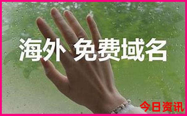6月份去哪里旅游不热