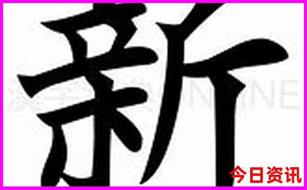 带小孩去哪里旅游最好